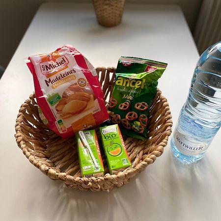 Appartement # Le Noyer # Parking Gratuit # Calme # Proche Mulhouse à Riedisheim Extérieur photo